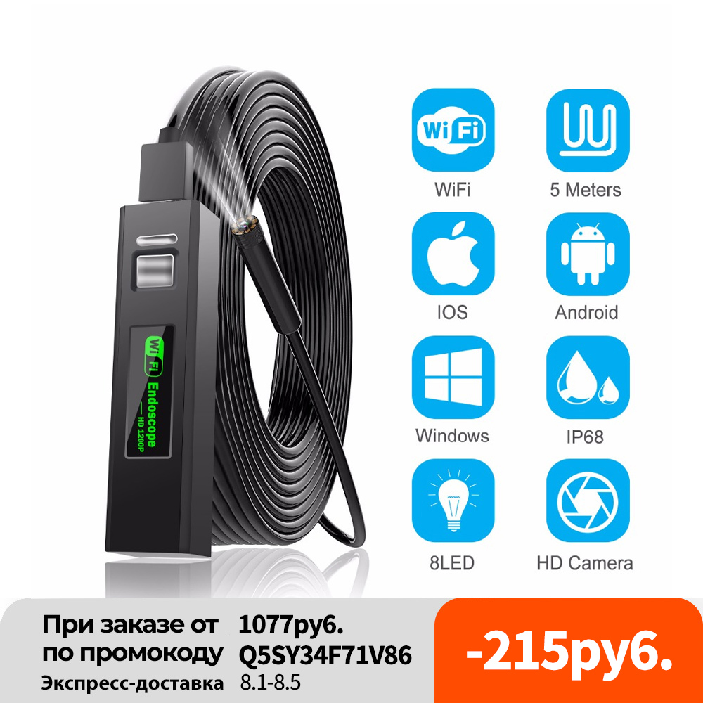 Endoscope Camera 3.9mm/8mm Wireless Endoscope 2.0 MP HD Borescope Rigid Snake Cable for iPhone Android Samsung Huawei Tablet PC