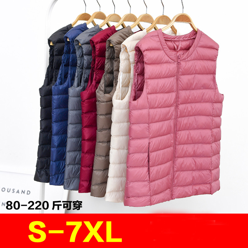 Spring Autumn Women Sleeveless Waistcoat Jacket Ultra Light White Duck Down Vest Female Short Vest Outwear Plus Size 7XL AB1839