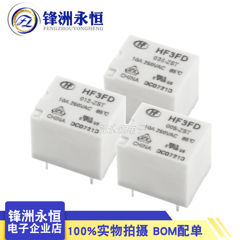 5PCS/Lot Original Relay HF3FD-005-ZST HF3FD-012-ZST HF3FD-024-ZST 10A 250VAC 5PIN 5V 12V 24V Power Relay