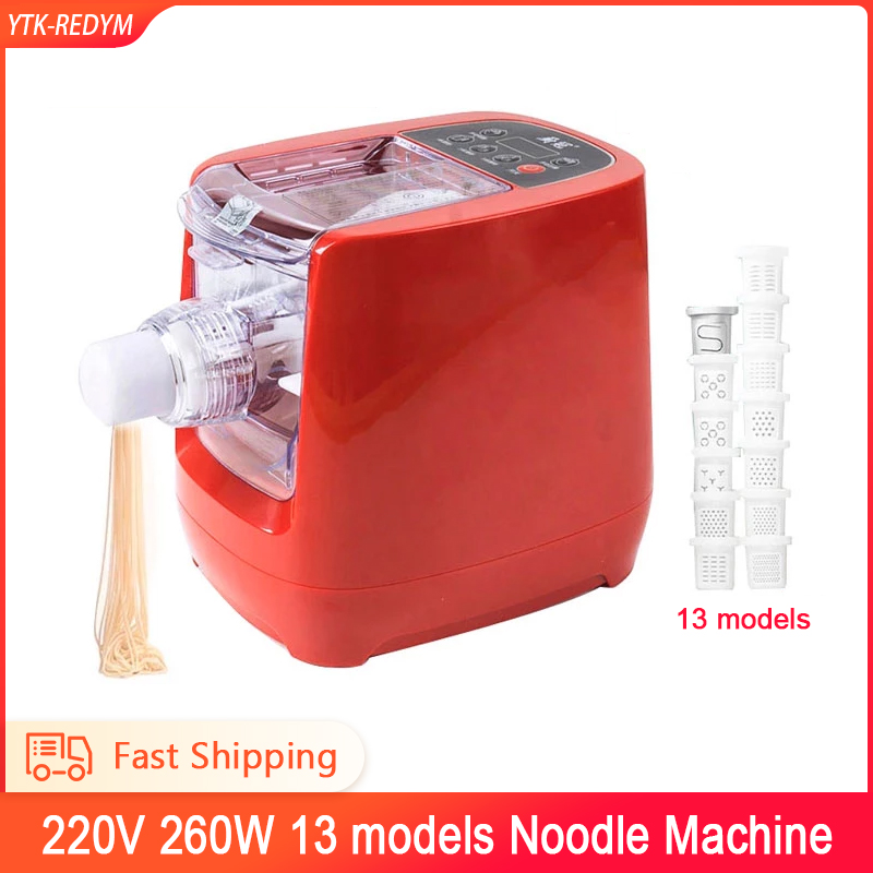 Household Noodle Maker Kitchen Multifunctional Automatic Dumpling Pasta Machine Making Vegetable Noodle Machine 260W 220V
