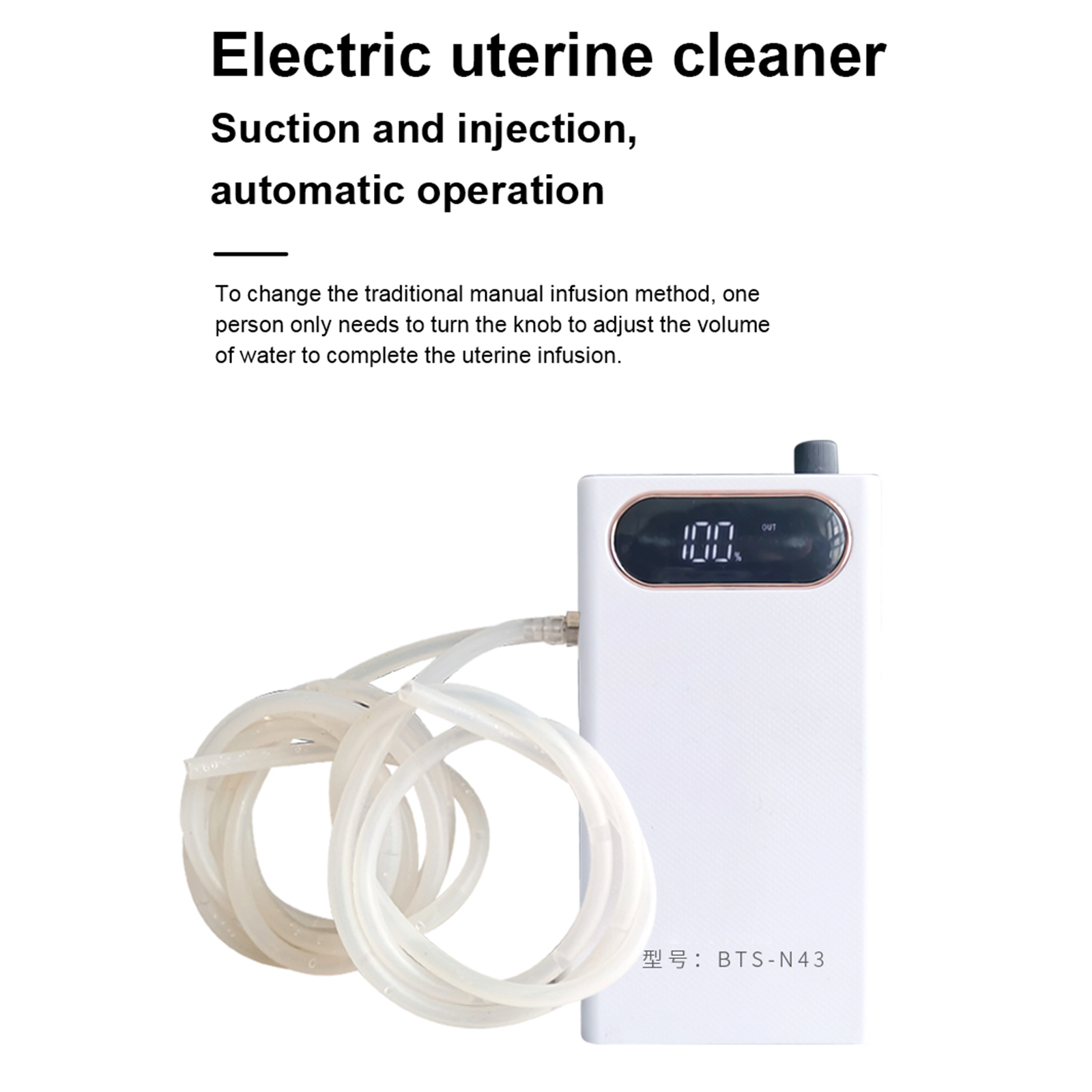 Veterinary Uterus Cleaner Animal Uterus Irrigator Farm Animal Postpartum Cleaning Device Pig Cattle and Sheep Animal Equipment